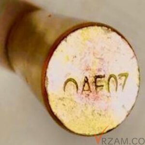 Alternative view of Sinotruk Howo N7B - Shoe Shaft (WG7113450110+017)