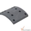 Sinotruk Howo N7B - Brake Pads/Liner 410?180 (WG7117450180)
