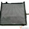 Sinotruk Howo N7B - Radiator Assembly (WG9525531461)